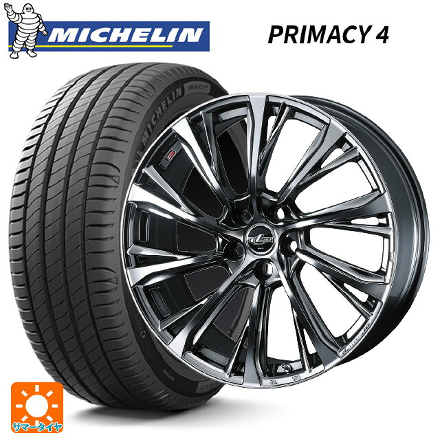 225/50R18 95V DT1(ホンダ承認) ミシュラン 正規品 プライマシー4 ウェッズ レオニス JG BMCMC 18-8J 国産車用 サマータイヤホイール4本セット