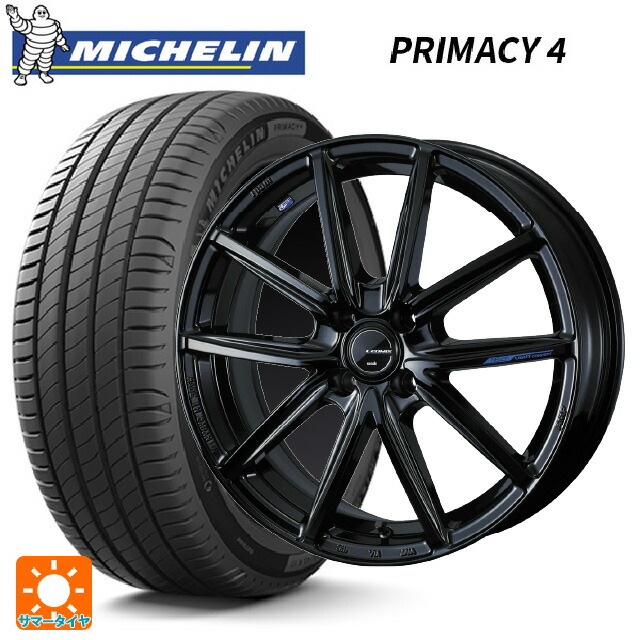 185/65R15 88T ミシュラン 正規品 プライマシー4 ウェッズ レオニス ナヴィア08 PBK 15-5.5J 国産車用 サマータイヤホイール4本セット