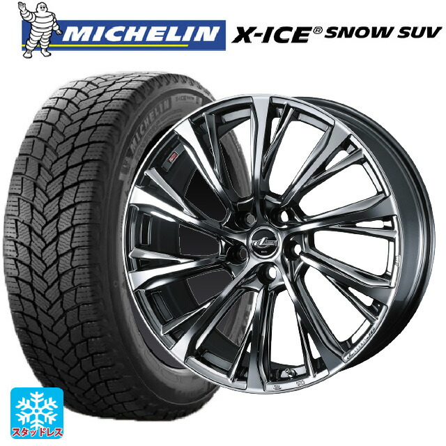 マツダ CX-80(KL5/KL3系)用 235/55R19 105H XL ミシュラン 正規品 エックスアイス スノー SUV ウェッズ レオニス JG BMCMC 新品スタッドレスタイヤホイール 4本セット