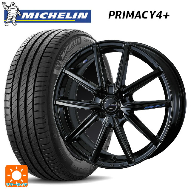 195/50R16 88V XL ミシュラン プライマシー4＋ 正規品 ウェッズ レオニス ナヴィア08 PBK 16-6J 国産車用 サマータイヤホイール4本セット