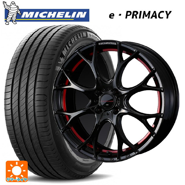 185/60R15 88H XL ミシュラン 正規品 Eプライマシー ウェッズ ノヴァリス ローグユーワイ BK/RED 15-5.5J 国産車用 サマータイヤホイール4本セット