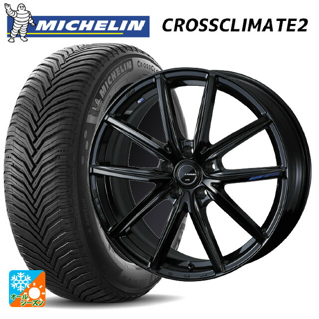 225/55R19 99V ミシュラン クロスクライメイト2 SUV 正規品 # ウェッズ レオニス ナヴィア08 PBK 19-7.5J 国産車用 オールシーズンタイヤホイール4本セット