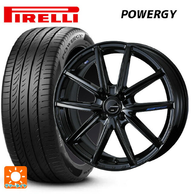 195/55R15 85V ピレリ パワジー 正規品 ウェッズ レオニス ナヴィア08 PBK 15-5.5J 国産車用 サマータイヤホイール4本セット｜タイヤホイール専門店コニシタイヤ
