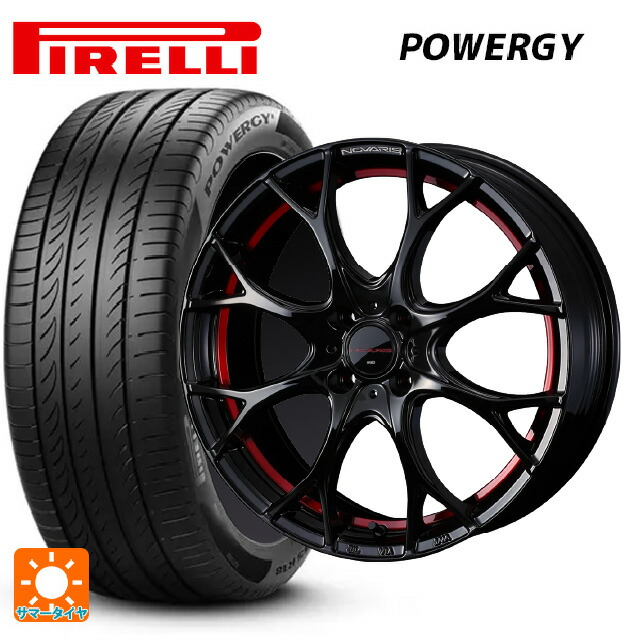 175/65R15 84H ピレリ パワジー 正規品 ウェッズ ノヴァリス ローグユーワイ BK/RED 15-5.5J 国産車用 サマータイヤホイール4本セット