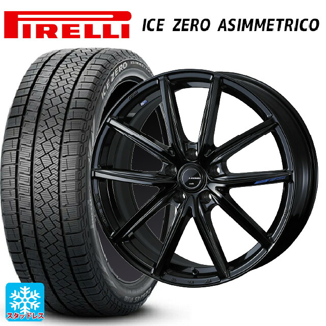 255/45R20 105H XL ピレリ アイスゼロ アシンメトリコ 正規品 ウェッズ レオニス ナヴィア08 PBK 20-8.5J 国産車用 スタッドレスタイヤホイール4本セット
