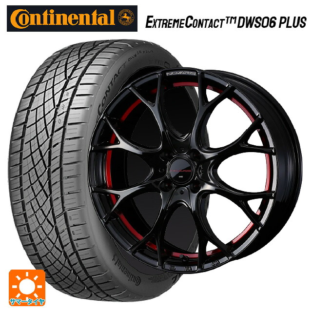 205/50R16 87W コンチネンタル エクストリームコンタクト DWS06プラス 正規品 ウェッズ ノヴァリス ローグユーワイ BK/RED 16-6J 国産車用 サマータイヤホイール4本セット｜タイヤホイール専門店コニシタイヤ