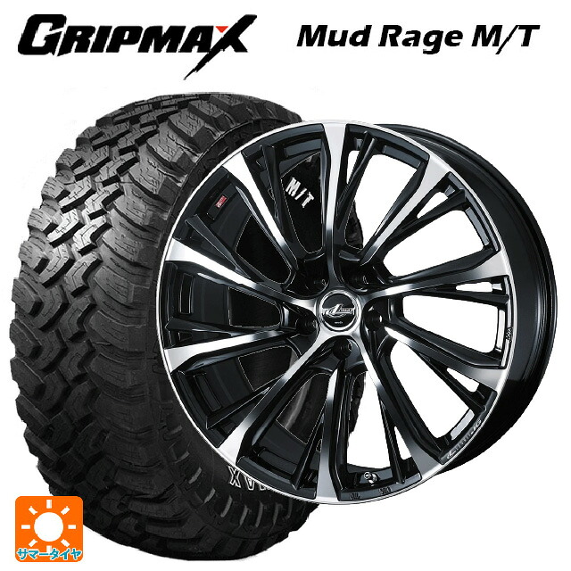 2022年製 235/70R16 106Q グリップマックス マッドレイジ M/T ホワイトレター ウェッズ レオニス JG PBMC 16-6.5J 国産車用 サマータイヤホイール4本セット 88,017円