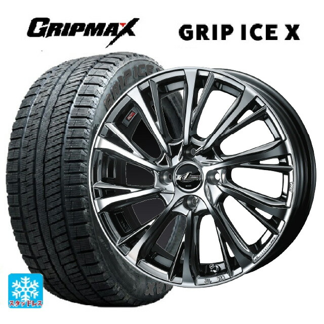 ミツビシ デリカミニ(4WD車)(B3系)用 165/60R15 77Q グリップマックス グリップアイスX ブラックレター ウェッズ レオニス JG BMCMC 新品スタッドレスタイヤホイール 4本セット
