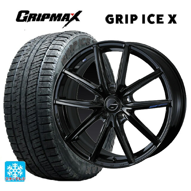 2023年製 215/60R17 96T グリップマックス グリップアイスX ブラックレター # ウェッズ レオニス ナヴィア08 PBK 17-7J 国産車用 スタッドレスタイヤホイール4本セット 91,201円