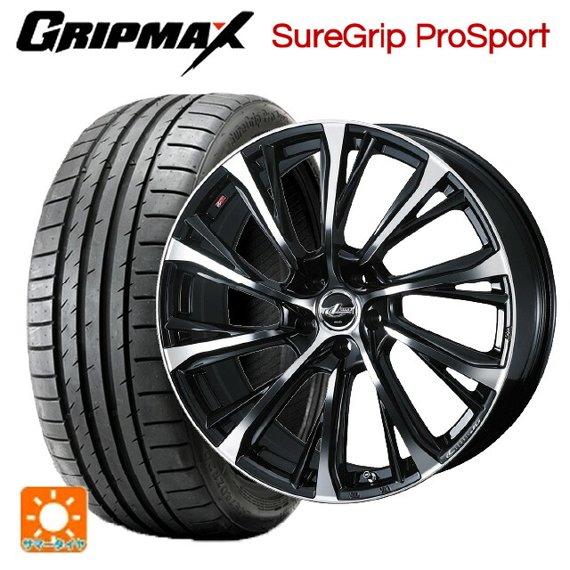レクサス LM(TAWH15W)用 245/40R21 100Y XL グリップマックス Sure Grip ProSport (BSW) ウェッズ レオニス JG PBMC 新品サマータイヤホイール 4本セット