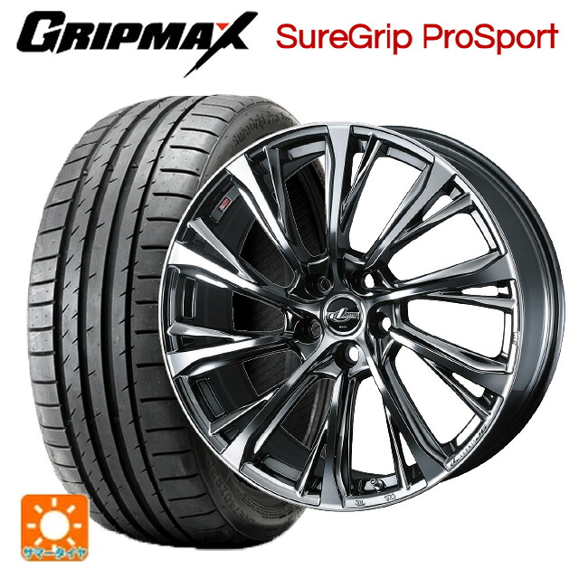 255/45R20 105Y XL グリップマックス シュアグリップ プロスポーツ ブラックレター ウェッズ レオニス JG BMCMC 20-8.5J 国産車用 サマータイヤホイール4本セット|タイヤホイール専門店コニシタイヤ