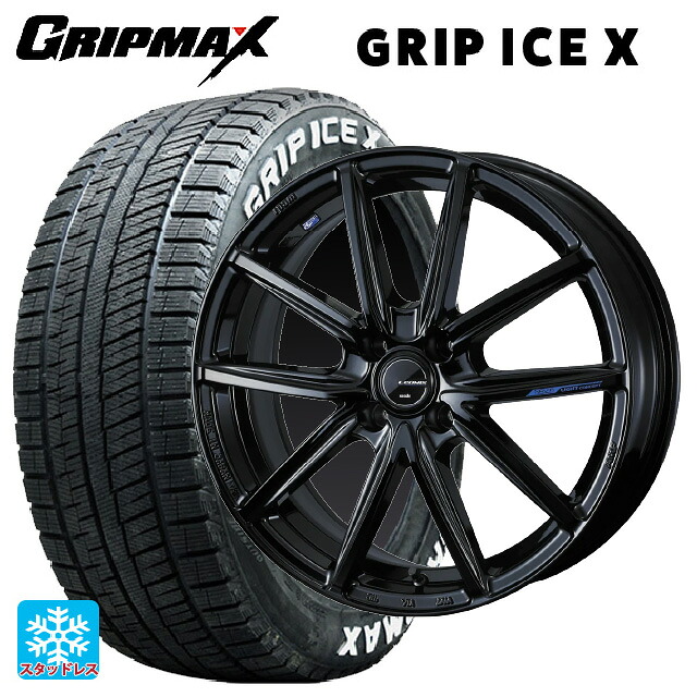 185/65R15 88Q グリップマックス グリップアイスX ホワイトレター # ウェッズ レオニス ナヴィア08 PBK 15-5.5J 国産車用 スタッドレスタイヤホイール4本セット|タイヤホイール専門店コニシタイヤ