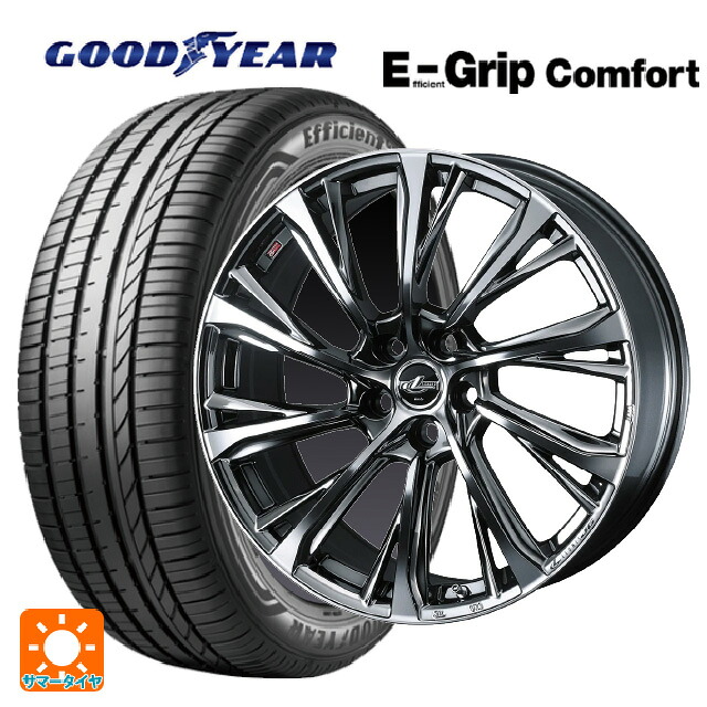 245/35R20 95W XL グッドイヤー エフィシェントグリップ コンフォート ウェッズ レオニス JG BMCMC 20-8J 国産車用 サマータイヤホイール4本セット|タイヤホイール専門店コニシタイヤ