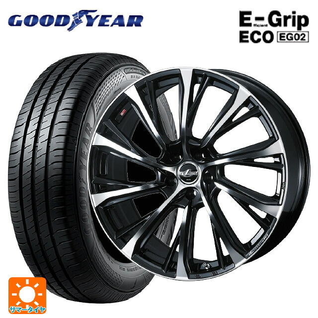 195/55R16 87V グッドイヤー エフィシェントグリップ エコ EG02 ウェッズ レオニス JG PBMC 16-6.5J 国産車用 サマータイヤホイール4本セット