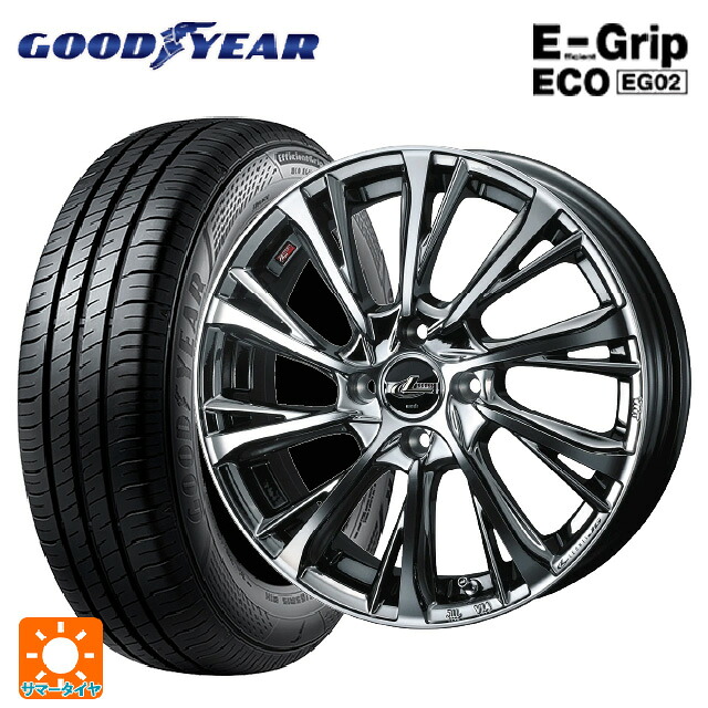 165/55R15 75V グッドイヤー エフィシェントグリップ エコ EG02 ウェッズ レオニス JG BMCMC 15-4.5J 国産車用 サマータイヤホイール4本セット