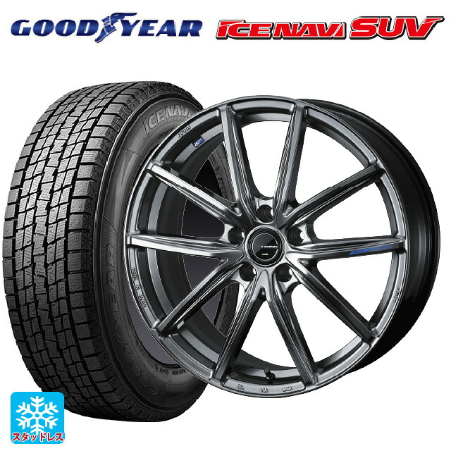 レクサス RX(A10/H10)用 235/65R18 106Q グッドイヤー アイスナビ SUV ウェッズ レオニス ナヴィア08 PSB 新品スタッドレスタイヤホイール 4本セット