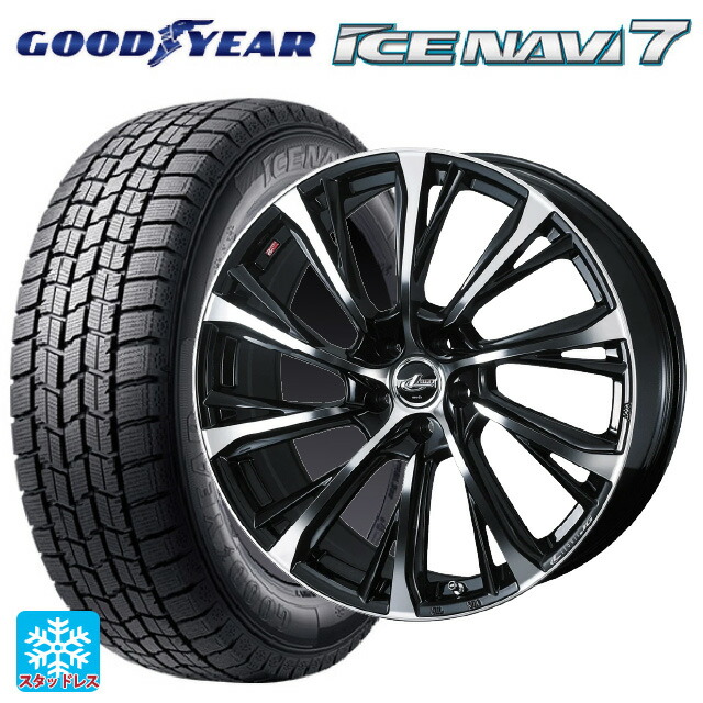 2025年製 215/50R17 91Q グッドイヤー アイスナビ7(数量限定) # ウェッズ レオニス JG PBMC 17-7J 国産車用 スタッドレスタイヤホイール4本セット