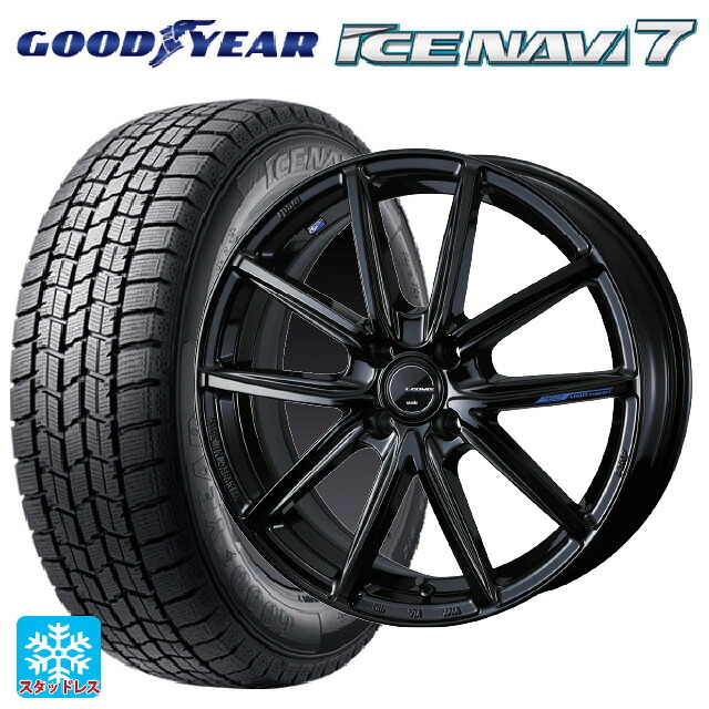 165/55R14 72Q グッドイヤー アイスナビ7(数量限定) ウェッズ レオニス ナヴィア08 PBK 14-4.5J 国産車用 スタッドレスタイヤホイール4本セット