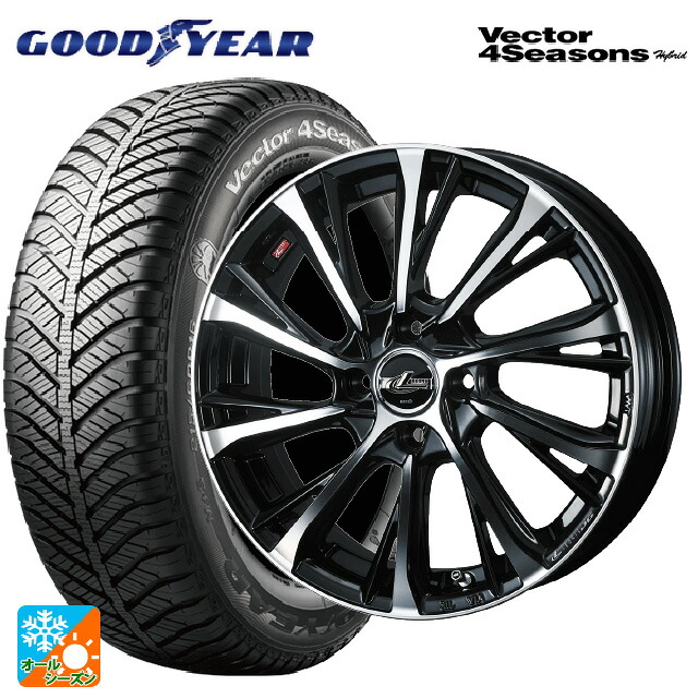 165/55R15 75H グッドイヤー ベクターフォーシーズンズ ハイブリッド ウェッズ レオニス JG PBMC 15-4.5J 国産車用 オールシーズンタイヤホイール4本セット