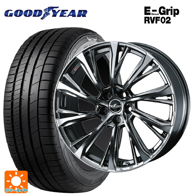 トヨタ アルファード(30系)用 245/40R20 99W XL グッドイヤー エフィシェントグリップ RVF02 ウェッズ レオニス JG BMCMC 新品サマータイヤホイール 4本セット