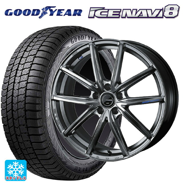 トヨタ クラウンスポーツ(36系)用 225/45R21 95Q グッドイヤー アイスナビ8 # ウェッズ レオニス ナヴィア08 PSB 新品スタッドレスタイヤホイール 4本セット|タイヤホイール専門店コニシタイヤ