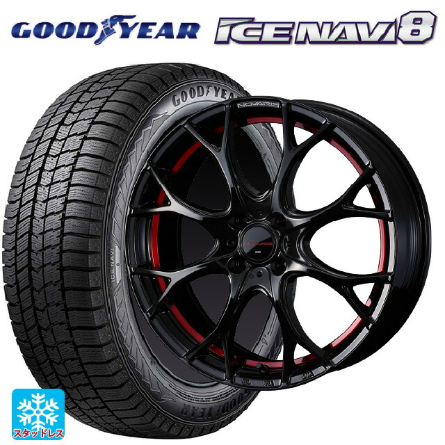 165/60R14 75Q グッドイヤー アイスナビ8 # ウェッズ ノヴァリス ローグユーワイ BK/RED 14-4.5J 国産車用 スタッドレスタイヤホイール4本セット