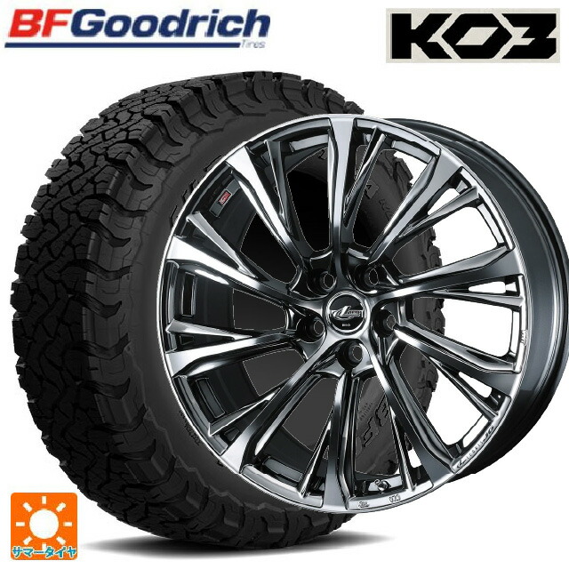 レクサス LM(TAWH15W)用 225/65R17 107/103S BFグッドリッチ オールテレーン TA KO3 ブラックレター 正規品 ウェッズ レオニス JG BMCMC 新品サマータイヤホイール 4本セット