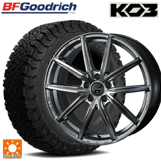 225/65R17 107/103S BFグッドリッチ オールテレーン TA KO3 ブラックレター 正規品 ウェッズ レオニス ナヴィア08 PSB 17-7J 国産車用 サマータイヤホイール4本セット