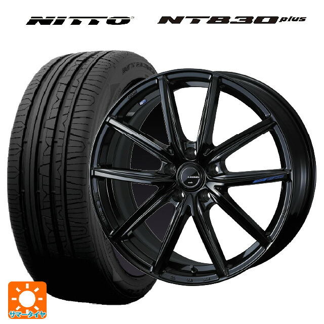 2024年製 235/35R19 91W ニットー NT830 プラス ウェッズ レオニス ナヴィア08 PBK 19-7.5J 国産車用 サマータイヤホイール4本セット|タイヤホイール専門店コニシタイヤ