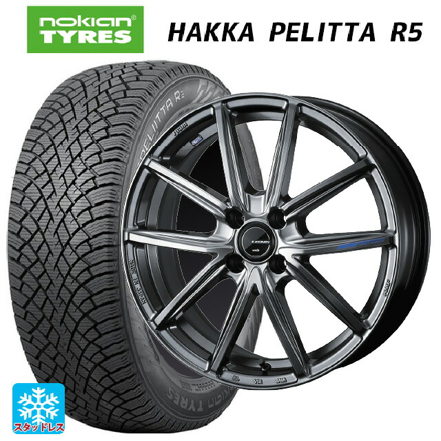 185/60R15 88R XL ノキアン ハッカペリッタR5 ウェッズ レオニス ナヴィア08 PSB 15-5.5J 国産車用 スタッドレスタイヤホイール4本セット 105,452円