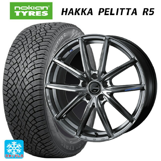 トヨタ アルファード(30系)用 245/40R20 99T XL ノキアン ハッカペリッタR5 ウェッズ レオニス ナヴィア08 PSB 新品スタッドレスタイヤホイール 4本セット