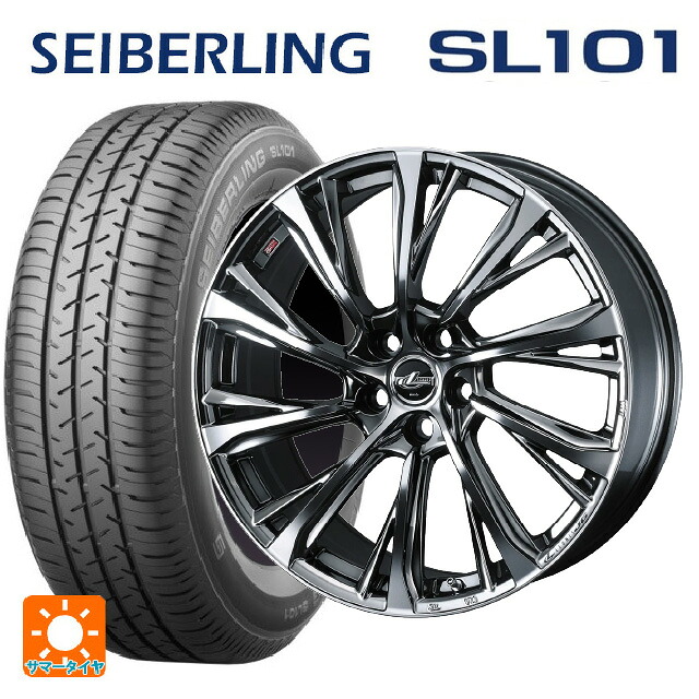 215/65R16 98S セイバーリング セイバーリング SL101(ブリヂストン工場生産） ウェッズ レオニス JG BMCMC 16-6.5J 国産車用 サマータイヤホイール4本セット