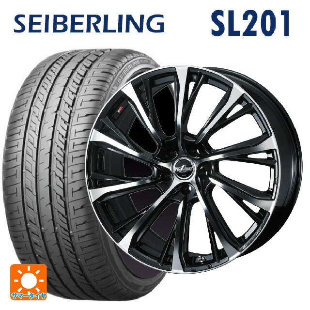235/35R19 91W XL セイバーリング セイバーリング SL201(ブリヂストン工場生産） ウェッズ レオニス JG PBMC 19-8J 国産車用 サマータイヤホイール4本セット｜タイヤホイール専門店コニシタイヤ