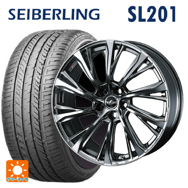 225/35R20 90Y XL セイバーリング セイバーリング SL201(ブリヂストン工場生産) ウェッズ レオニス JG BMCMC 20-8J 国産車用 サマータイヤホイール4本セット|タイヤホイール専門店コニシタイヤ
