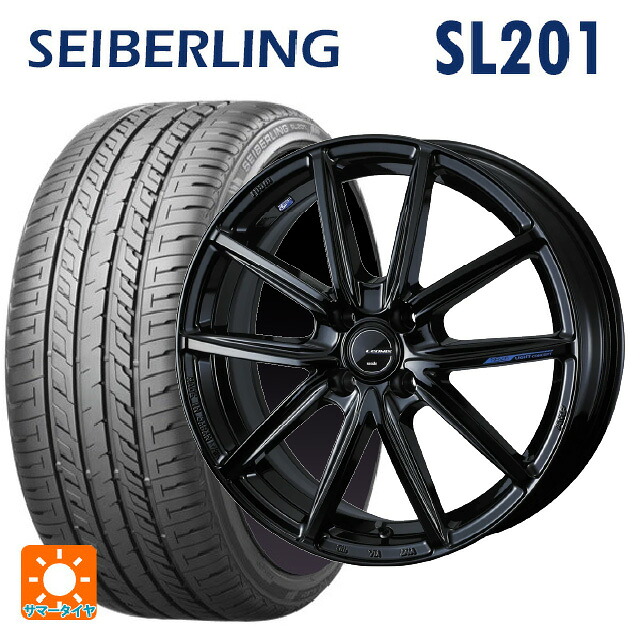 185/55R16 83V セイバーリング セイバーリング SL201(ブリヂストン工場生産） ウェッズ レオニス ナヴィア08 PBK 16-6J 国産車用 サマータイヤホイール4本セット｜タイヤホイール専門店コニシタイヤ