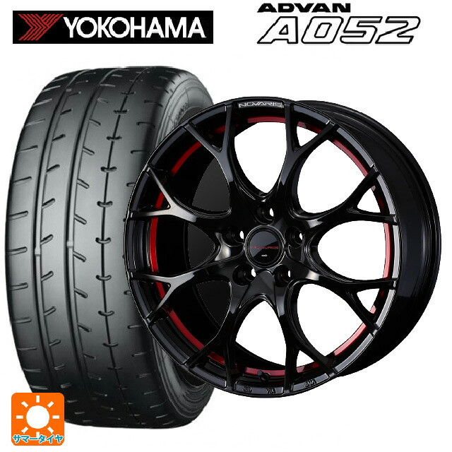 225/40R18 92Y XL ヨコハマ アドバン A052 正規品 ウェッズ ノヴァリス ローグユーワイ BK/RED 18-7J 国産車用 サマータイヤホイール4本セット