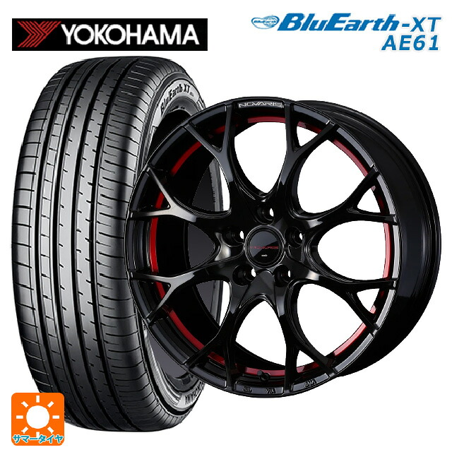 215/50R18 92V ヨコハマ ブルーアースXT AE61 # ウェッズ ノヴァリス ローグユーワイ BK/RED 18-7J 国産車用 サマータイヤホイール4本セット|タイヤホイール専門店コニシタイヤ