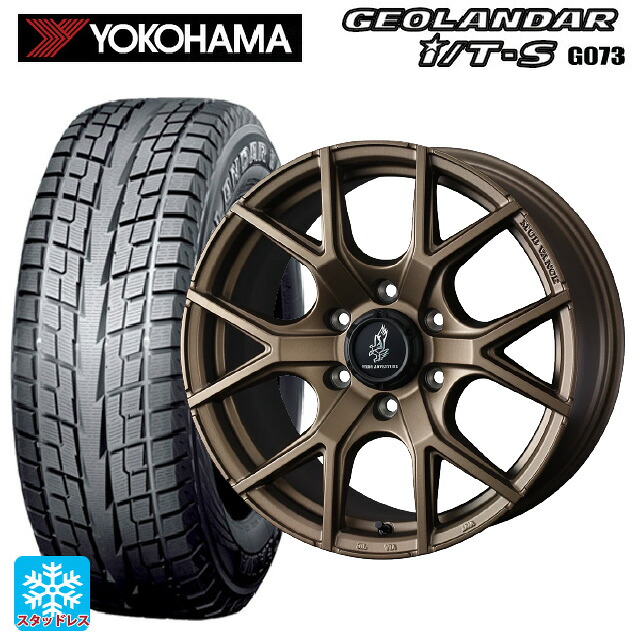 215/65R16 98Q ヨコハマ ジオランダー ITS G073 正規品 ウェッズ マッドヴァンス SD FMBR 16-5.5J 国産車用 スタッドレスタイヤホイール4本セット｜タイヤホイール専門店コニシタイヤ