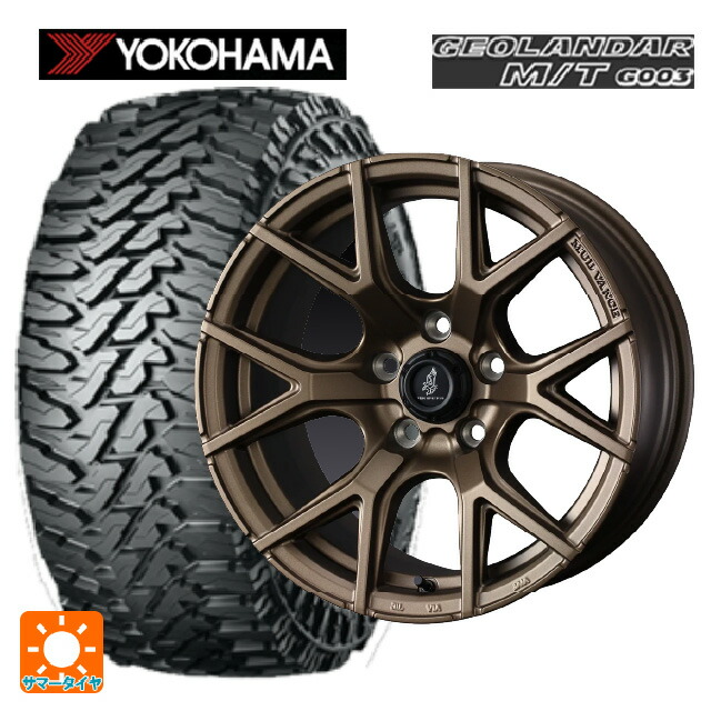 215/70R16 100/97Q ヨコハマ ジオランダー M/T G003 正規品 # ウェッズ マッドヴァンス SD FMBR 16-7J 国産車用 サマータイヤホイール4本セット|タイヤホイール専門店コニシタイヤ