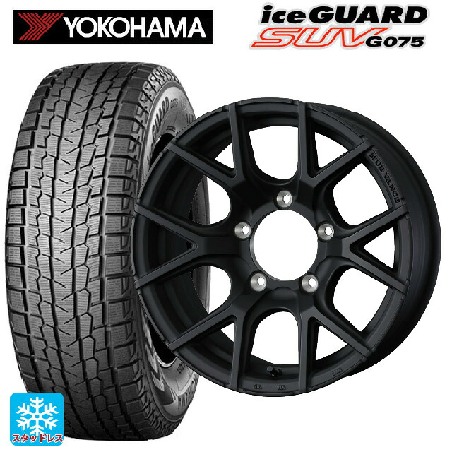 スズキ ジムニーシエラ(74系)用 215/70R16 100Q ヨコハマ アイスガードSUV G075 ウェッズ マッドヴァンス SD FMBK 新品スタッドレスタイヤホイール 5本セット|タイヤホイール専門店コニシタイヤ