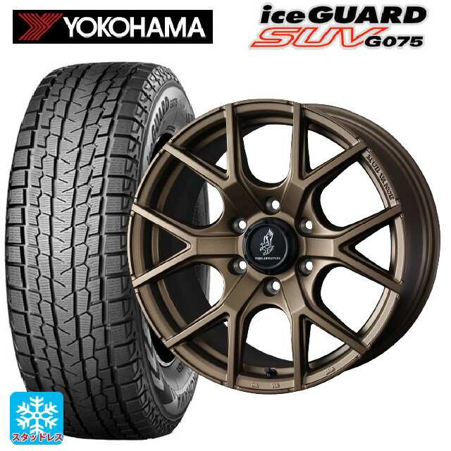 スズキ ジムニーノマド(JC74W)用 2025年製 215/70R16 100Q ヨコハマ アイスガードSUV G075 # ウェッズ マッドヴァンス SD FMBR 新品スタッドレスタイヤホイール 4本セット