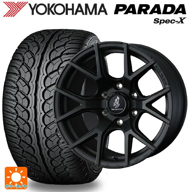 275/55R20 117V ヨコハマ パラダ PA02 ウェッズ マッドヴァンス SD FMBK 20-8.5J 国産車用 サマータイヤホイール4本セット｜タイヤホイール専門店コニシタイヤ 150,285円