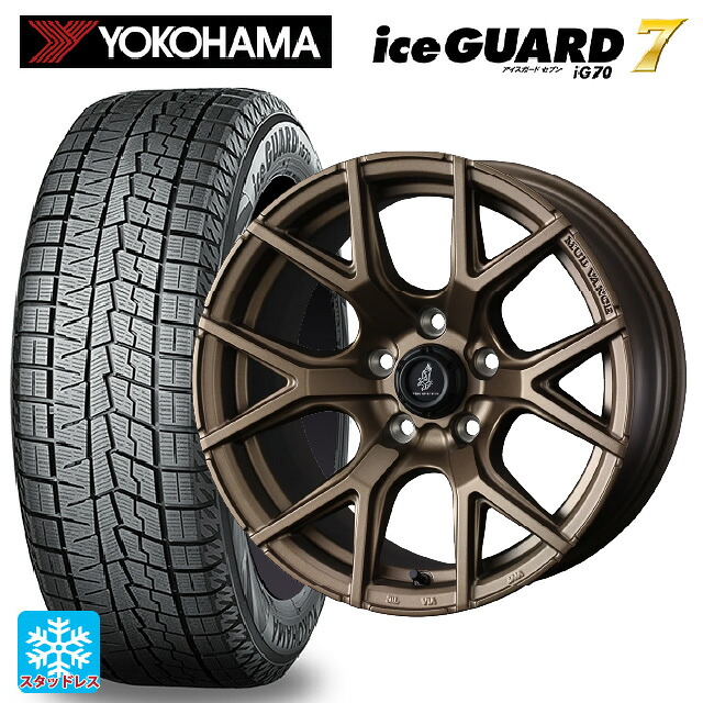 2025年製 195/60R16 89Q ヨコハマ アイスガード7(IG70) # ウェッズ マッドヴァンス SD FMBR 16-7J 国産車用 スタッドレスタイヤホイール4本セット