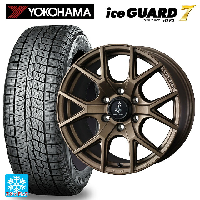 2025年製 215/65R16 98Q ヨコハマ アイスガード7(IG70) # ウェッズ マッドヴァンス SD FMBR 16-5.5J 国産車用 スタッドレスタイヤホイール4本セット