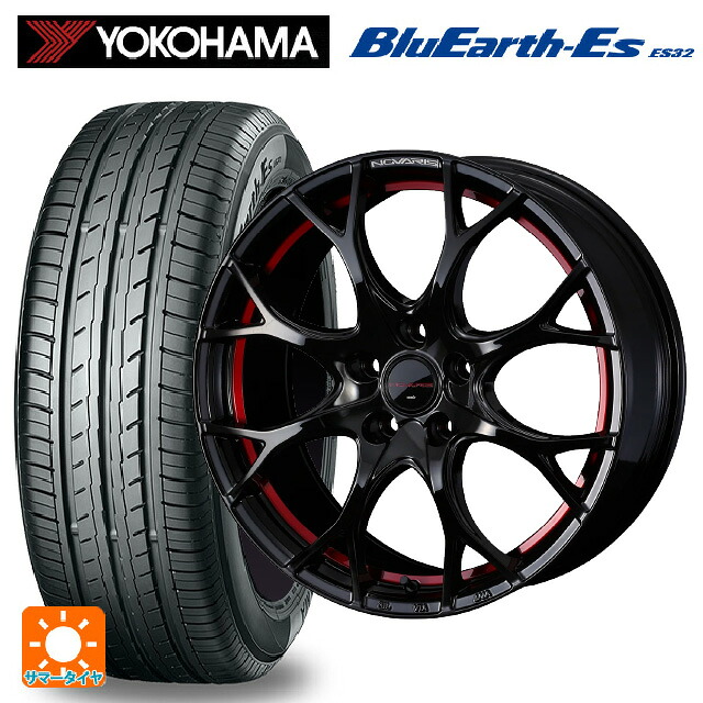 215/45R18 93W ヨコハマ ブルーアースEs ES32 ウェッズ ノヴァリス ローグユーワイ BK/RED 18-7J 国産車用 サマータイヤホイール4本セット|タイヤホイール専門店コニシタイヤ