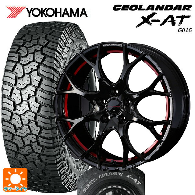 トヨタ RAV4(60系)用 225/65R17 107/103Q XL ヨコハマ ジオランダー X-AT G016 ホワイトレター 正規品 # ウェッズ ノヴァリス ローグユーワイ BK/RED 新品サマータイヤホイール 4本セット｜タイヤホイール専門店コニシタイヤ