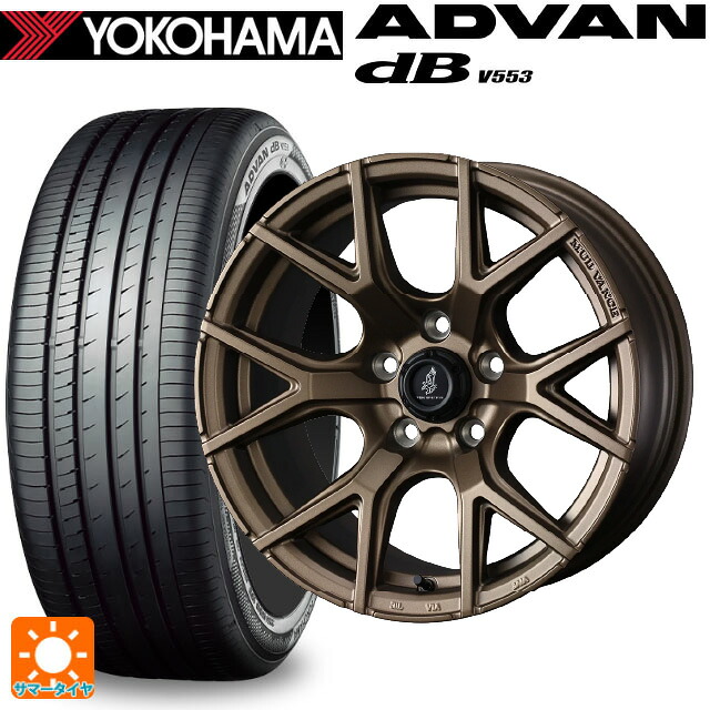 225/60R18 104W XL ヨコハマ アドバンデシベル V553 正規品 ウェッズ マッドヴァンス SD FMBR 18-7.5J 国産車用 サマータイヤホイール4本セット｜タイヤホイール専門店コニシタイヤ