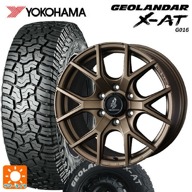 スズキ ジムニー(64系)用 185/85R16 105/103N ヨコハマ ジオランダー X-AT G016 ホワイトレター 正規品 ウェッズ マッドヴァンス SD FMBR 新品サマータイヤホイール 5本セット