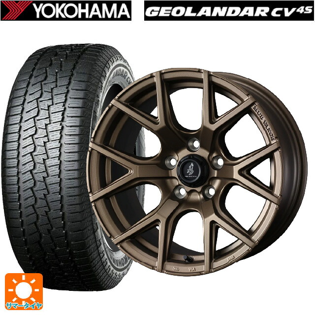 235/70R16 106H ヨコハマ ジオランダー CV G058 正規品 ウェッズ マッドヴァンス SD FMBR 16-7J 国産車用 サマータイヤホイール4本セット