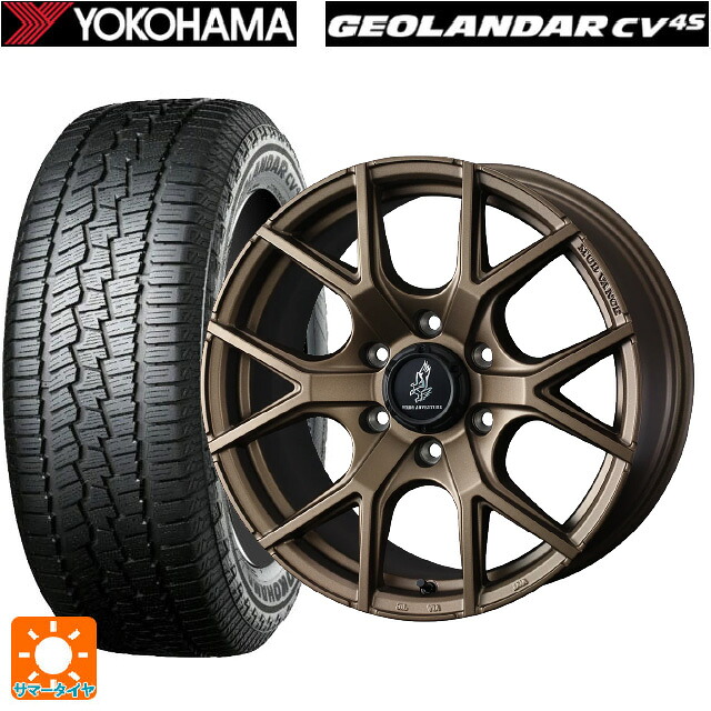 スズキ ジムニーシエラ(74系)用 215/70R16 100H ヨコハマ ジオランダー CV G058 正規品 ウェッズ マッドヴァンス SD FMBR 新品サマータイヤホイール 5本セット|タイヤホイール専門店コニシタイヤ
